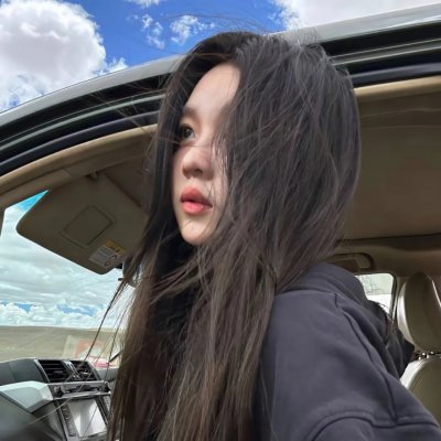 奥古姆护身符