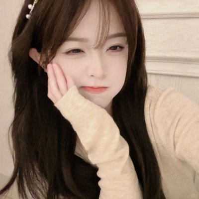 移居者